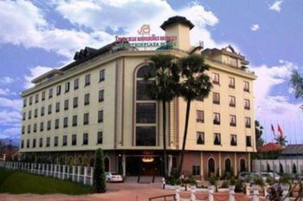 Phonethip Plaza Hotel Vientiane Exterior foto